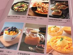 菜单-花舍·新派粤菜·西餐·下午茶(亚运村·鸟巢店)