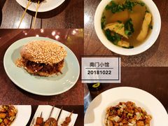-南门小馆·清真(国贸商城店)