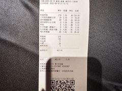 -江南雅厨(李公堤店)