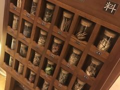 -苏州湾王焰温泉度假酒店