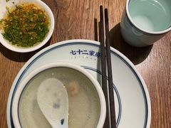 -拾里椰乡·海南椰子鸡(珠影星光城店)