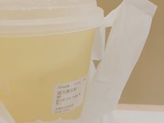 -鲜果时间(中北永旺店)
