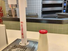 -红星前进面包牛奶公司(君太店)