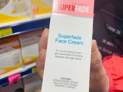 -Chemist Warehouse(CBD)
