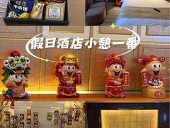 -上海神旺大酒店