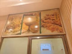 -清真吴记门钉肉饼·喜多利