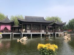 -中国翰园碑林