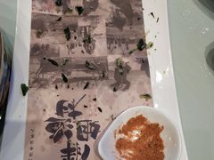 -胖姐渔村(中源大道店)