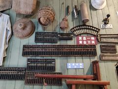 -吴财记面家(大同路店)