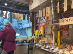 -嘉州鲜知味钵钵鸡(奎星楼店)