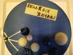 -壹点壹客·生日蛋糕(南山店)