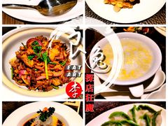 -长春凯悦酒店-品悦中餐厅