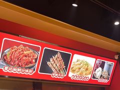 -聚味瞿记·龙虾堂(天元店)