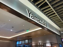 -山崎面包(静安久光店)