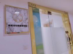 -韩美绣·骨相纹眉·洗眉美瞳线