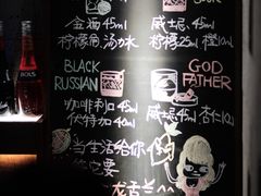 -LAMP BAR 水烟音乐酒吧