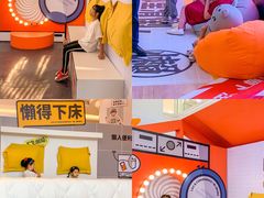 -金茂览秀城
