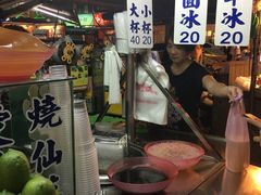 -六合夜市