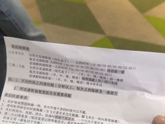 -苏州大学理想眼科医院