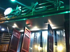 -蜀九香火锅(玉林店)