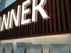 门面-Manner Coffee(大宁国际商业广场店)