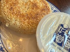 -老三羊汤【北兴隆街店】