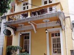 -大堂街8号葡国餐厅(RESTAURANTE ESCADA)