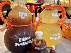 -凯德广场(学府店)