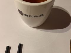 -湘水山庄
