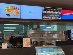 -德克士(汝河路店)