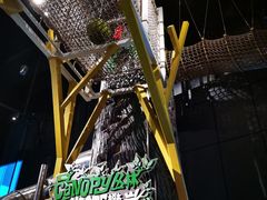 -珠海横琴国家地理探险家中心(创新方)