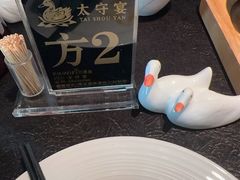 -太守宴·蘭院(天塔店)