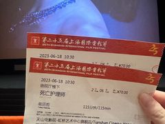 -虹桥艺术中心