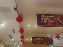 -海底捞火锅(天鹅湖银泰店)
