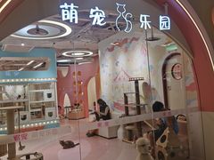 -万达广场(北京槐房店)