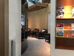 -虹桥机场国航贵宾室v8