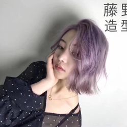 -藤野造型