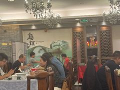-东兴楼(通州店)