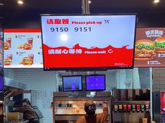 -汉堡王(歌斐中心店)