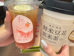 -茶米有言(城市市集龙之梦店)