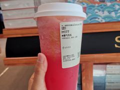 -奈雪的茶(中粮祥云小镇店)