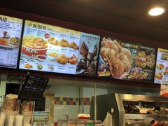 -肯德基(建外SOHO店)