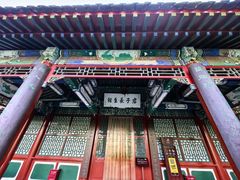 -莲池书院博物馆