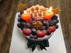 -EnergyCake蛋糕理想国