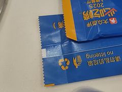 -福寿斋(顺义总店)