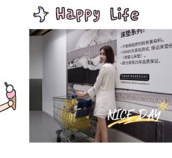 点击看大图 -大麦微针植发全国连锁