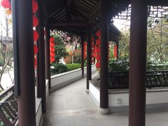 -南京东郊国宾馆