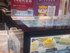 -FANEN法念·烘焙·甜点(万象城店)