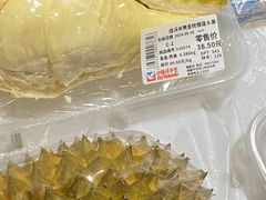-伊藤洋华堂(高新店)
