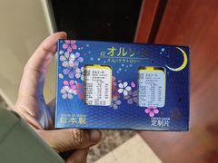 -首都医科大学附属北京同仁医院(西区)